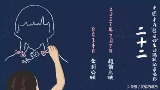 口述最新,引领信息传播新时代的力量