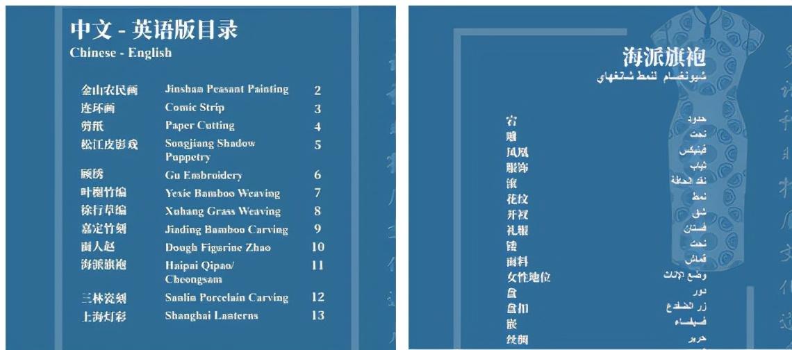 口述最新,引领信息传播新时代的力量