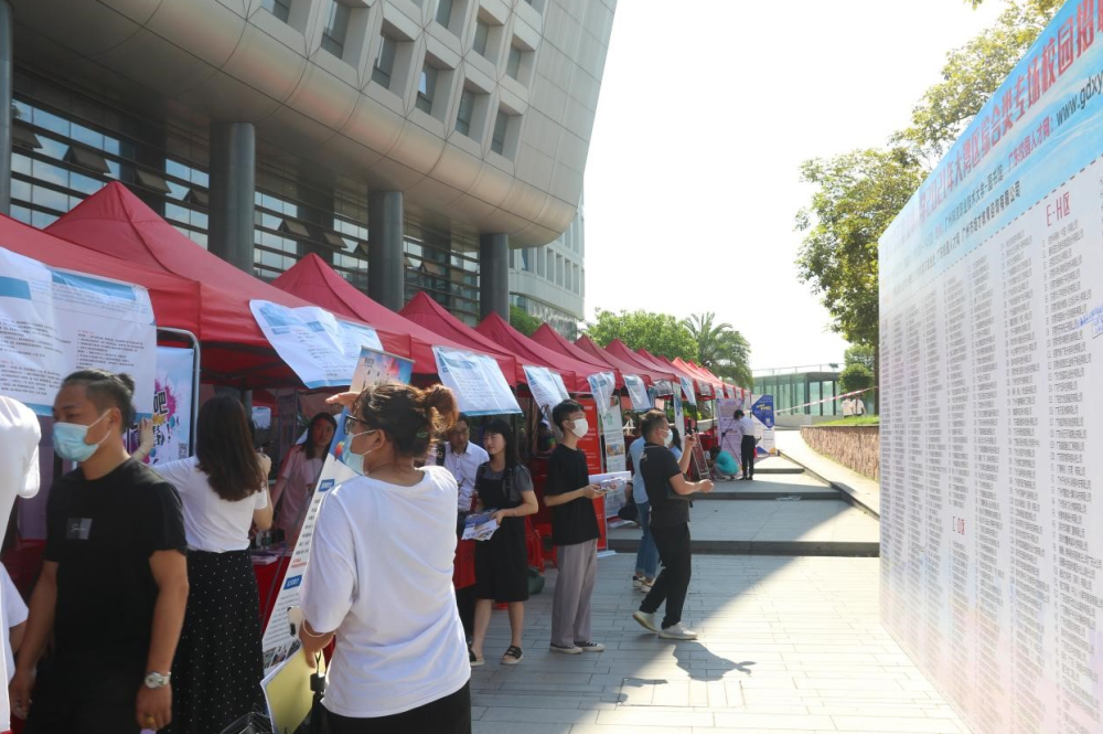 宿迁最新招聘信息与家的温馨故事