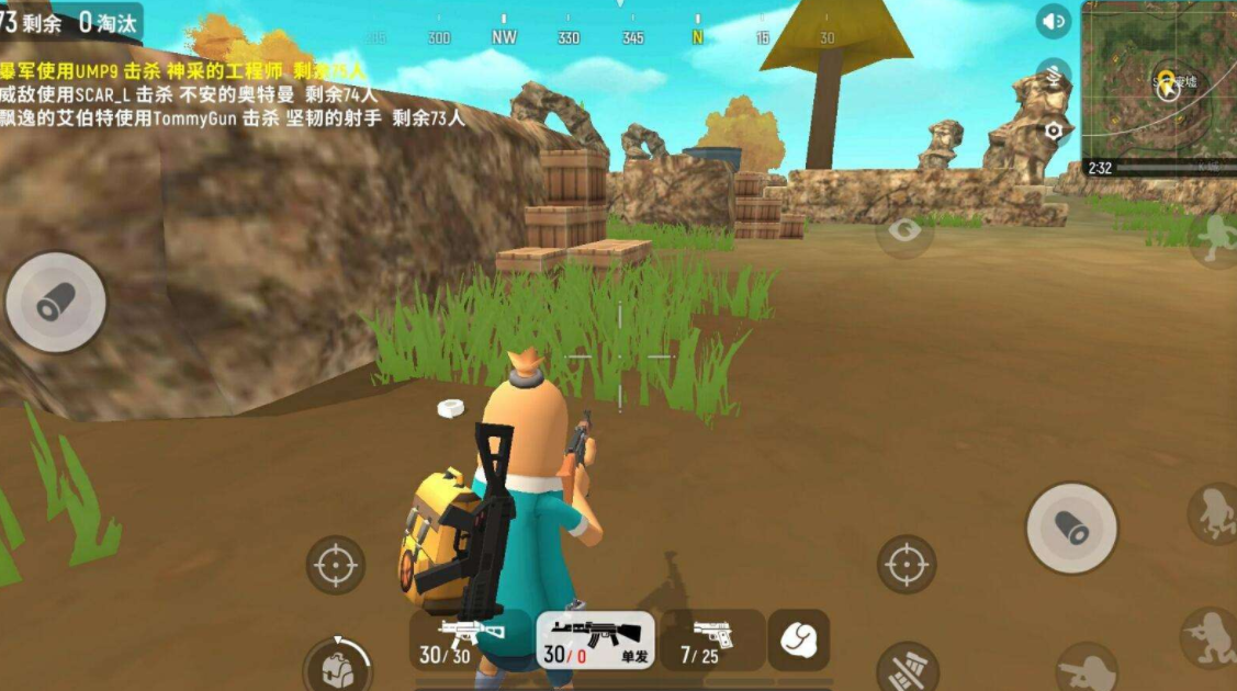 香肠派对下载最新版,变化、学习与自信的力量