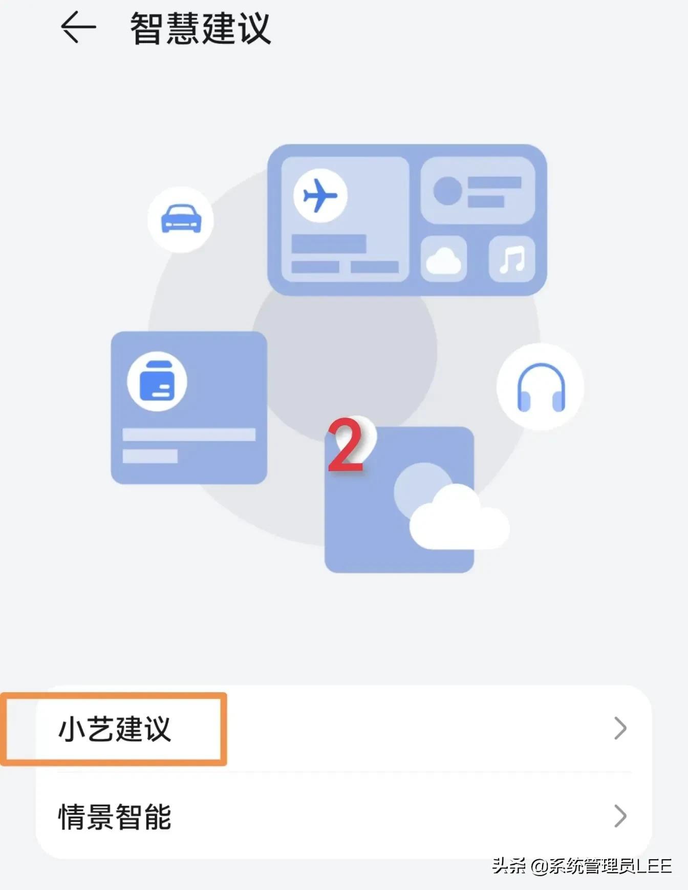 华为系统最新版本,深度解析及其影响