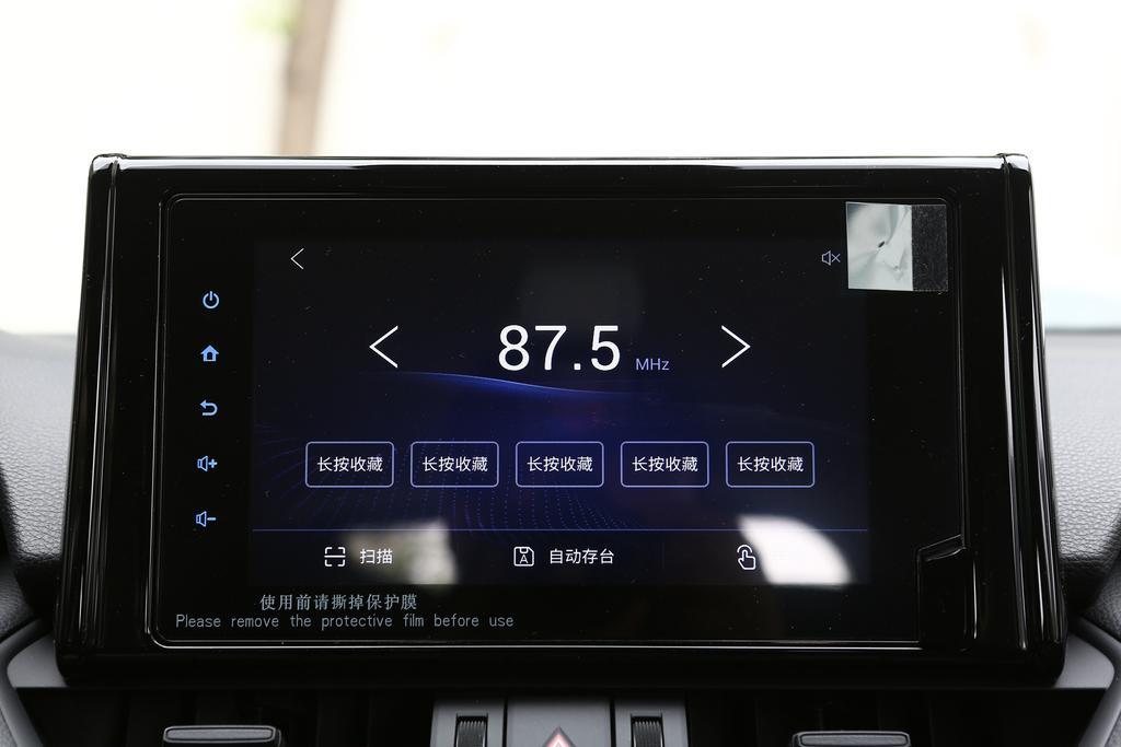 RAV4最新款,家庭之旅的温馨启程