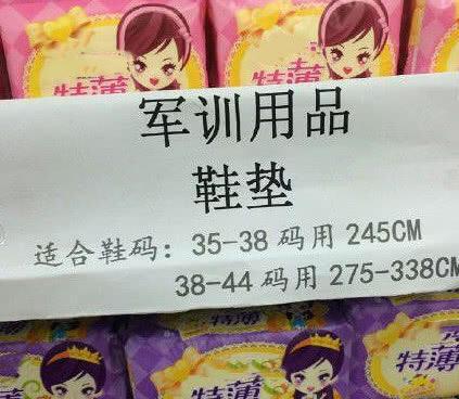 天王最新章节,日常小趣事与深厚的友情纽带