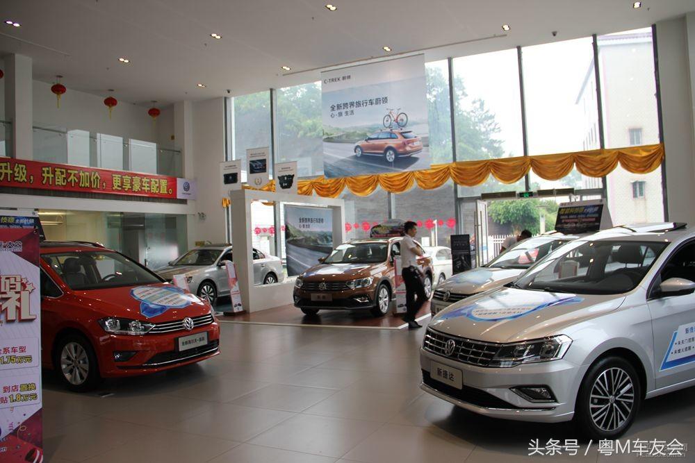 迈腾最新优惠,购车指南与优惠攻略