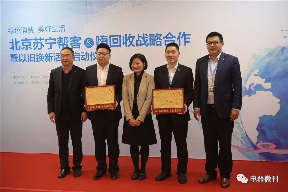 广州入户最新政策,科技改变生活,未来触手可及