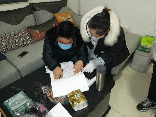 商丘疫情最新消息