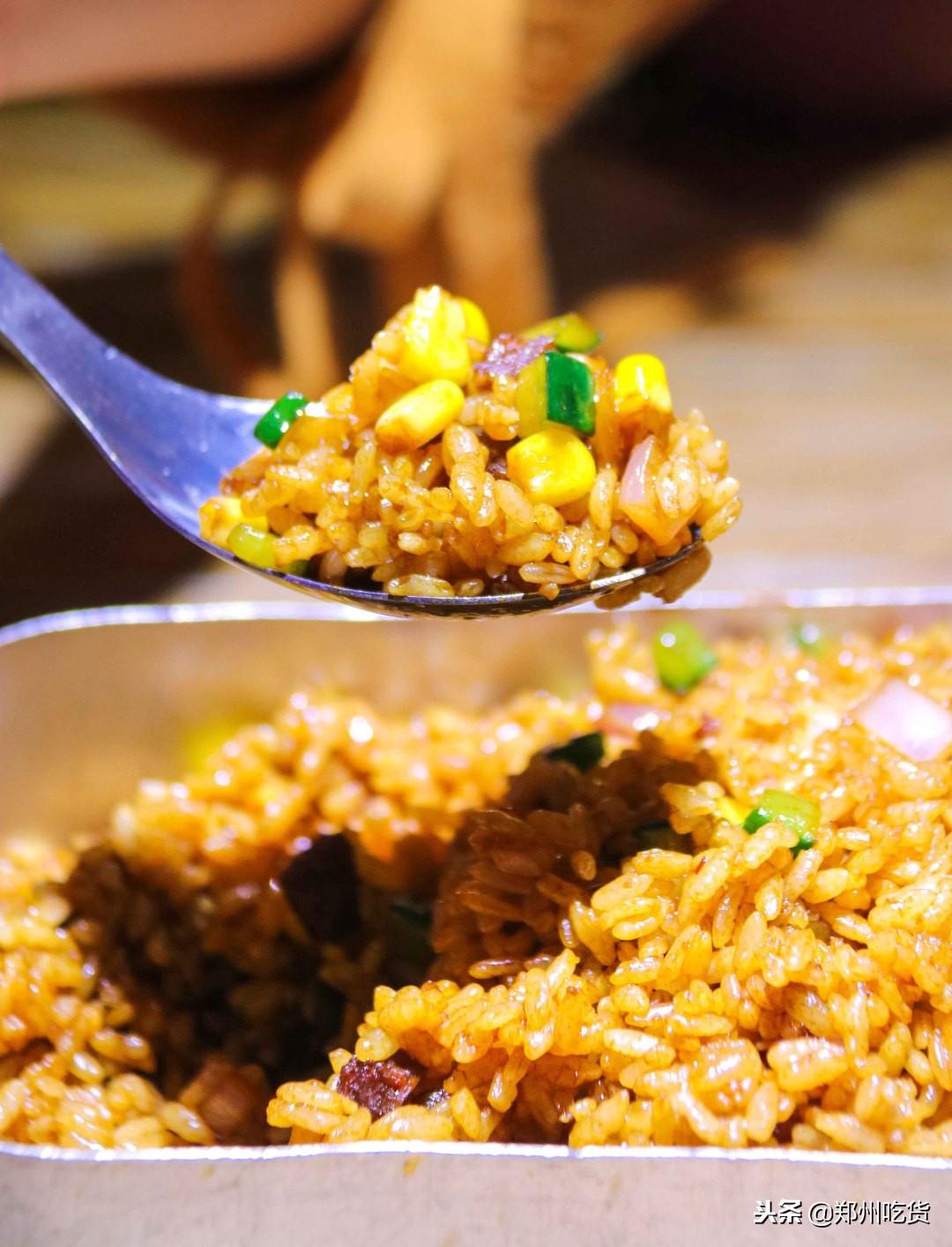 危机四伏 第8页