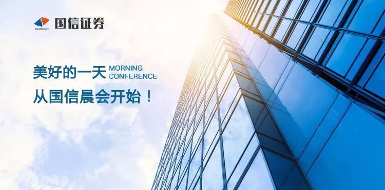 建筑钢材最新价格,科技重塑未来,体验前所未有的钢材新世界