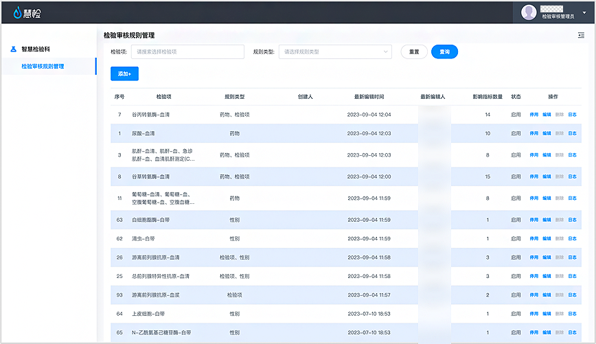 仪征新闻最新消息,城市发展的多维度探析