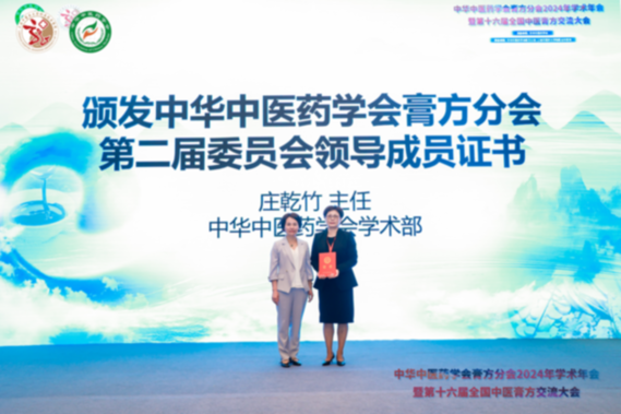 新澳门四肖三肖必开精准,创新推广策略_领航集65.179