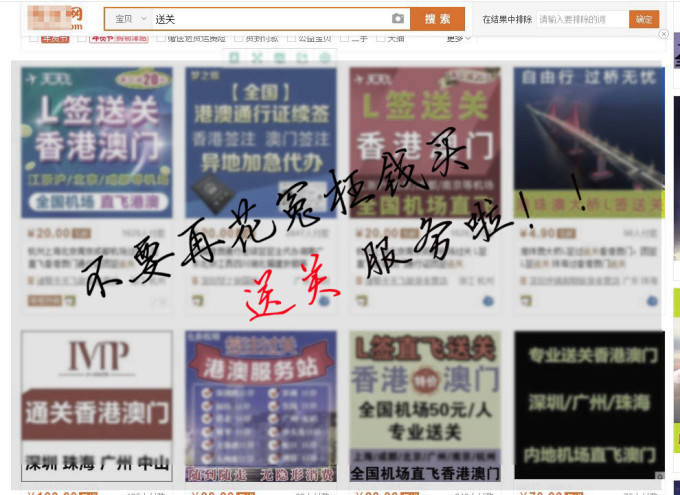 澳门天天彩资料正版免费特色,历史解答解释落实_实况集54.016