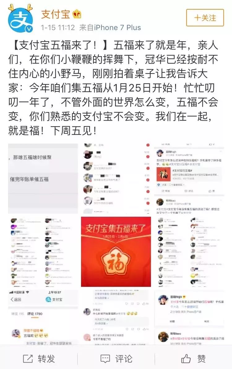 澳门天天彩资料正版免费特色,历史解答解释落实_实况集54.016