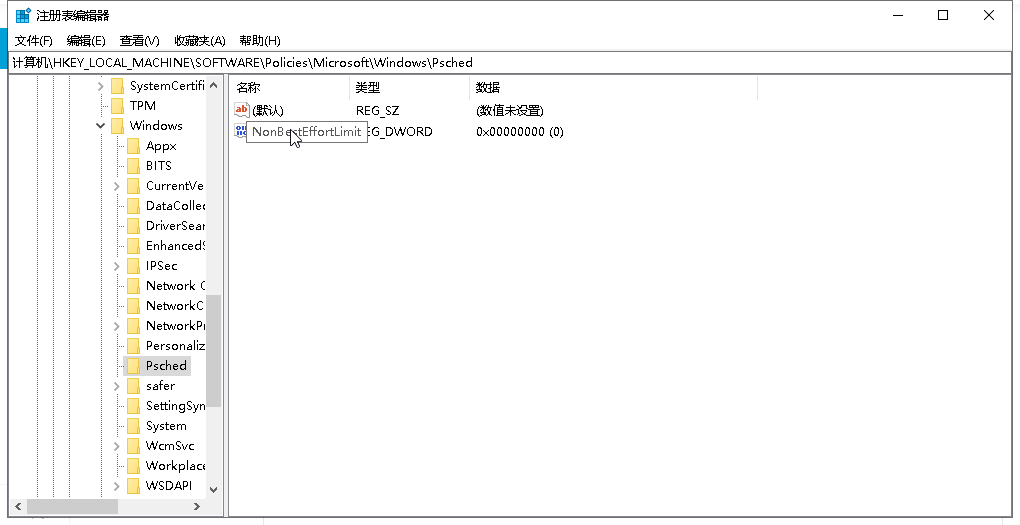 7777788888马会传真,供应链落实解答_梦境版86.828
