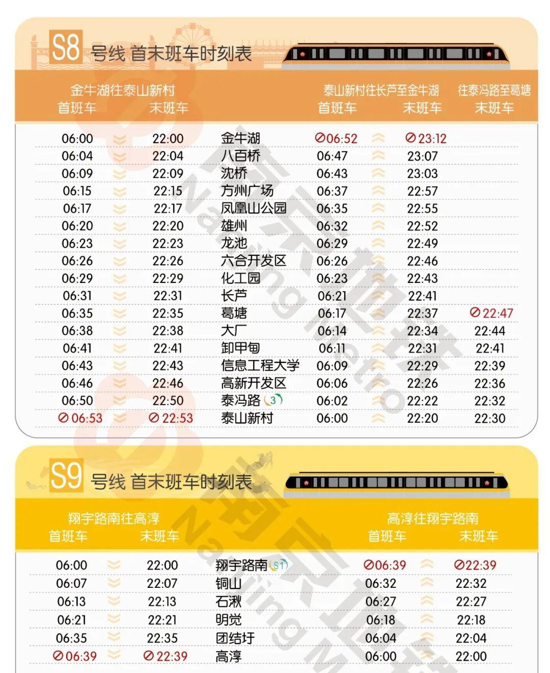 六盒宝典2024年最新版,迅速计划解答执行_定制款48.396