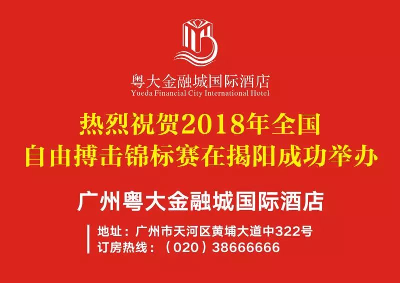 588惠泽天下免费资料大全,解决落实实施解答_专属品44.089