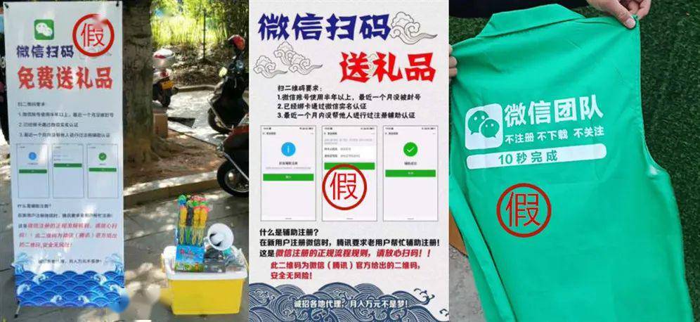 新奥门特免费资料大全管家婆料,标杆落实解释解答_广告版34.451