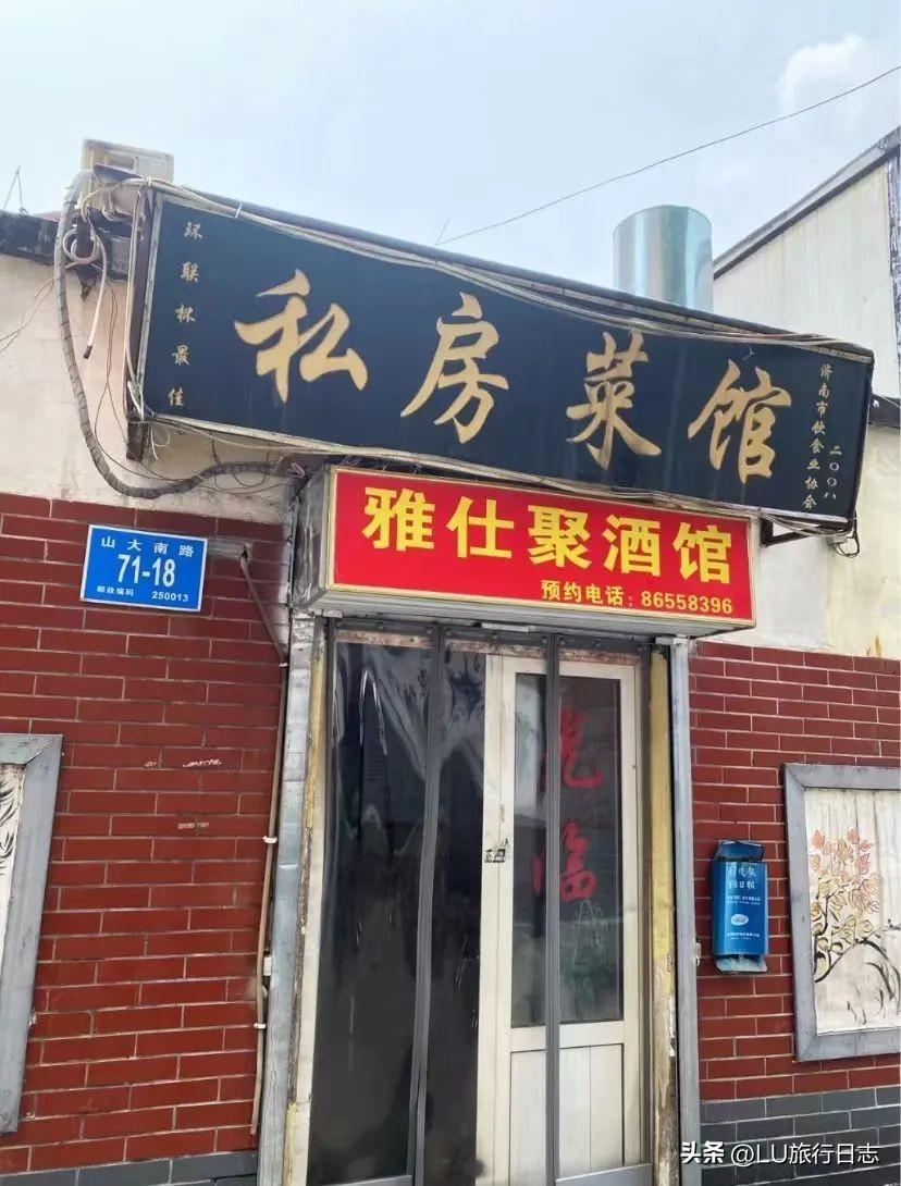 最新影片在线观看,小巷深处的影视宝藏,等你来探索!