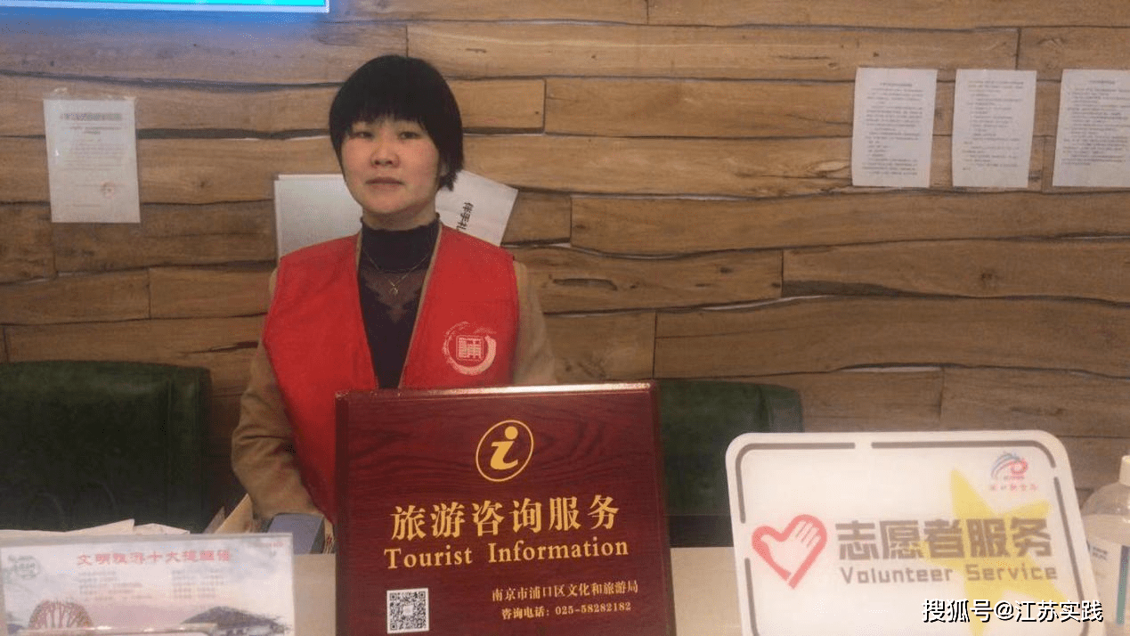 2024新奥资料免费精准,综合检测的落实方法_学习型11.163