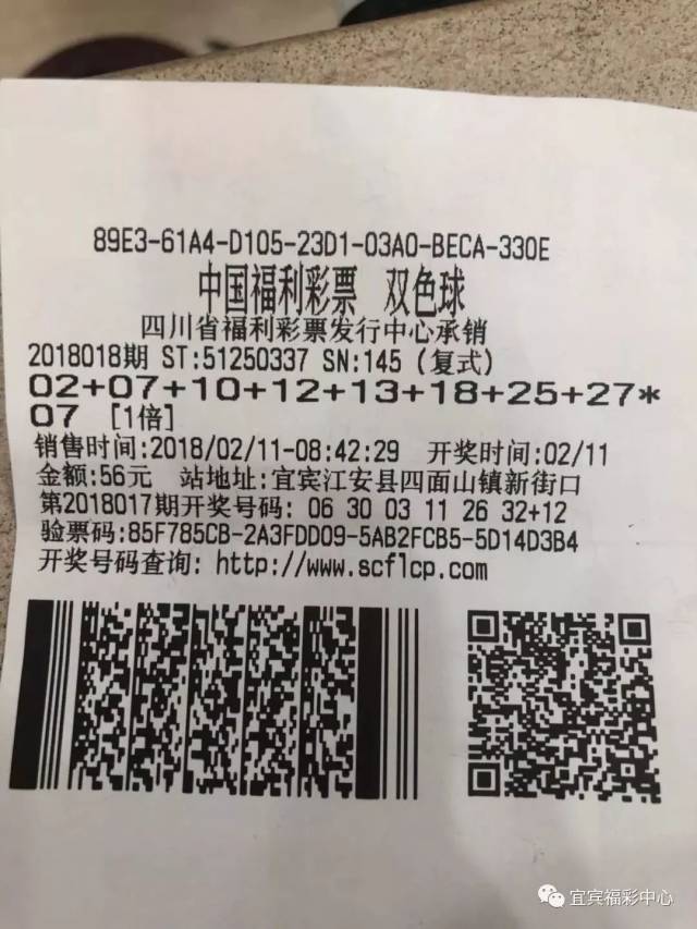 澳门王中王100的资料论坛,优势解答解释落实_速学集45.638