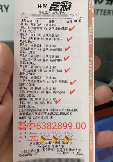 澳门王中王100的资料论坛,优势解答解释落实_速学集45.638