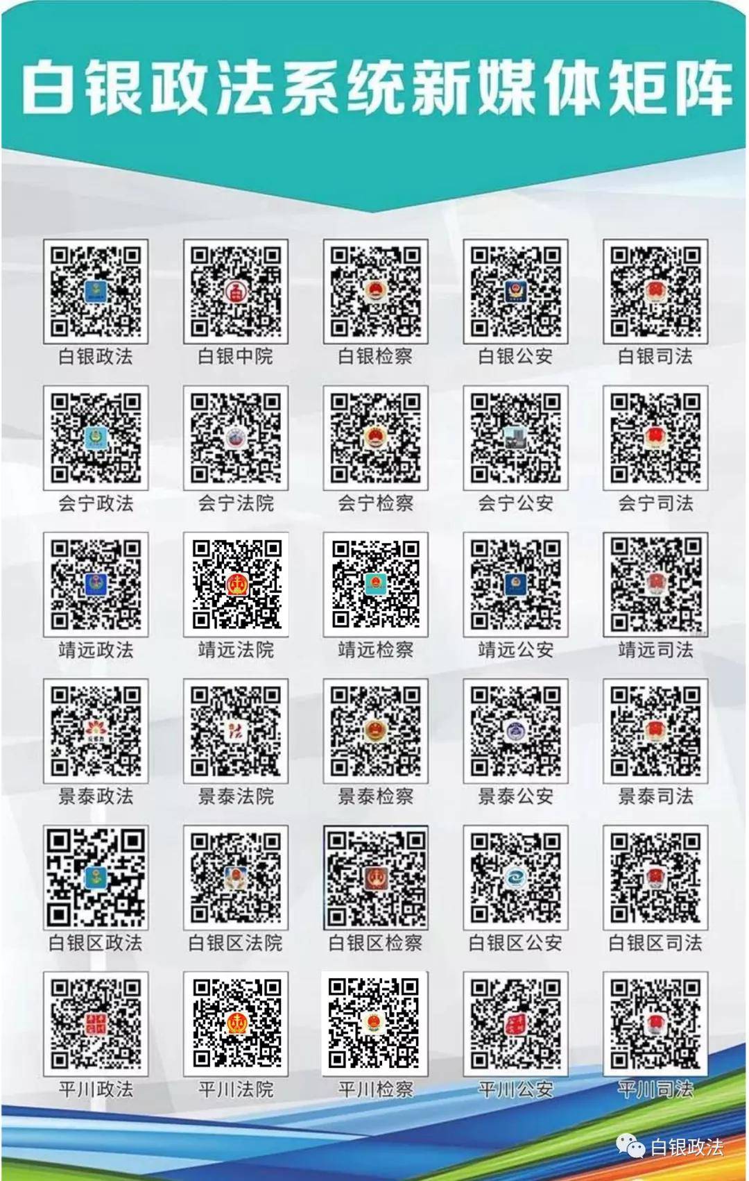 2024年澳彩综合资料大全,战略分析解答解释措施_Z9.351