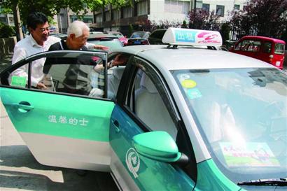 出租车转让最新信息——科技重塑出行体验