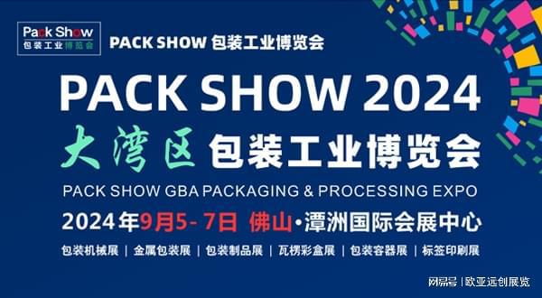 阳新招聘网最新招聘,观点阐述与立场分析