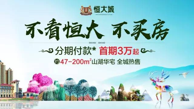 云浮招聘网最新招聘,探索自然美景的旅行,启程寻找内心的宁静