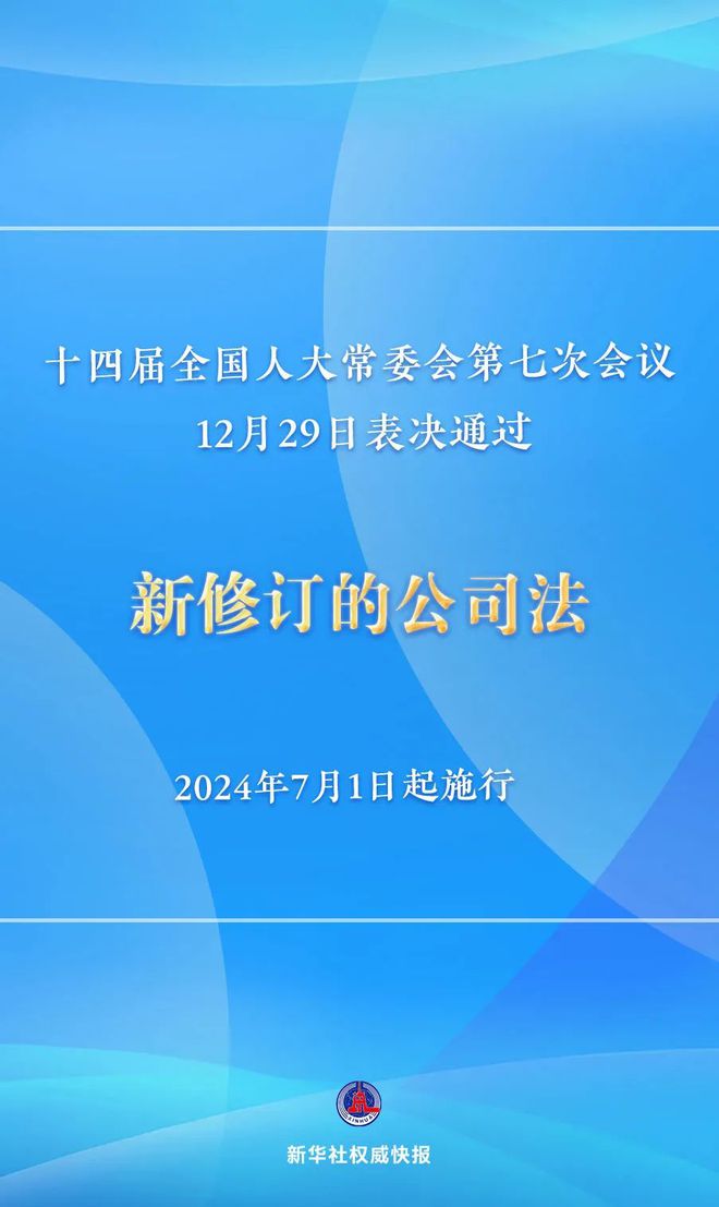 2024澳门最精准资料免费,权威分析解答解释现象_内置版66.505