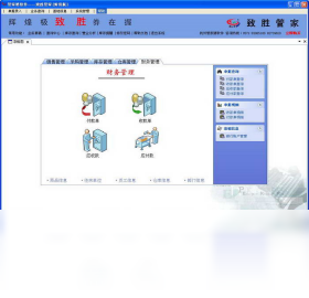 管家婆今期免费资料大全第6期,满足需求解析落实_虚拟集58.193