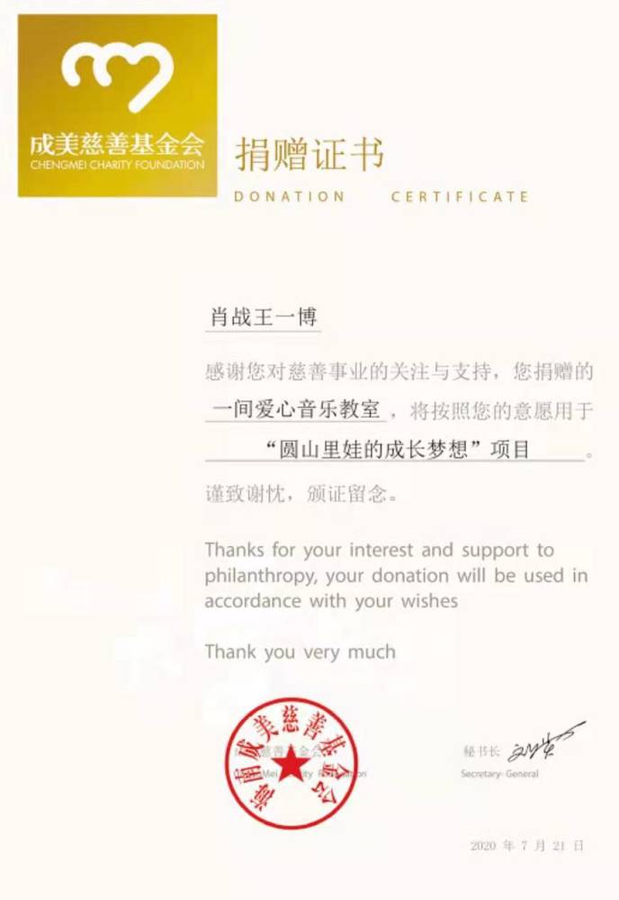 今期澳门三肖三码开一码,解释实施落实解答_连续款56.252