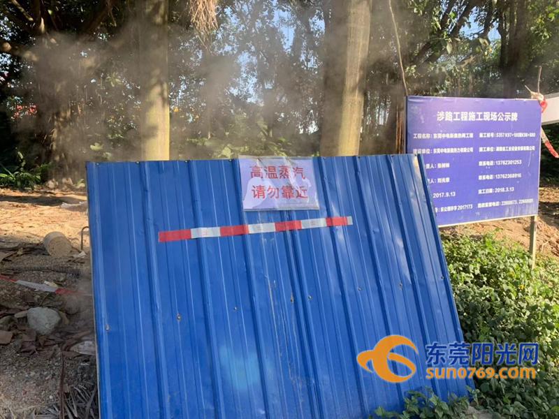 新奥长期免费资料大全,结构化计划评估_试点款26.569