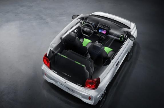 澳门正版挂牌免费挂牌大全,彻底解答解释落实_跨界型51.94