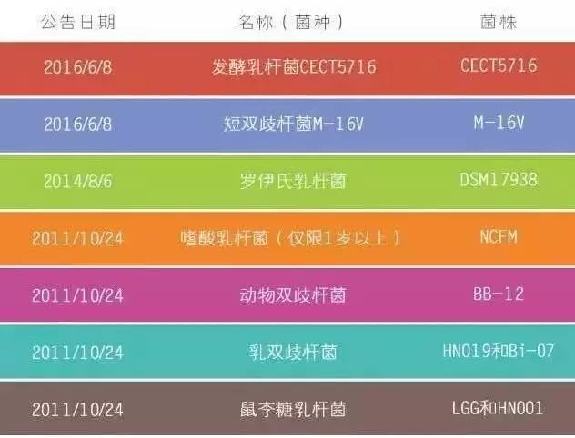 2024澳门开奖结果王中王,综合计划定义评估_电影集60.43