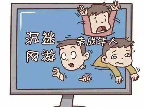 最新网逃人员的日常趣事与友情纽带