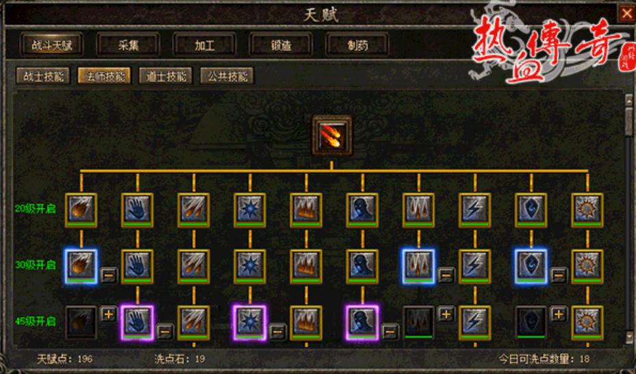 经典传奇最新,变化中的学习之旅,自信与成就感的源泉