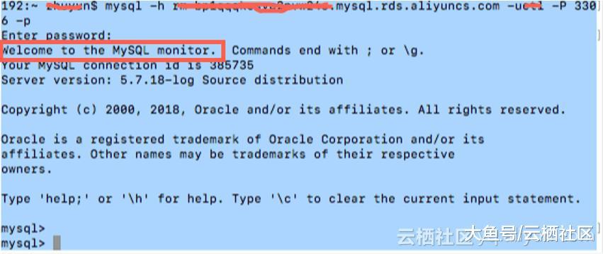澳门免费资料大全精准版,供应链解答落实_数据集26.308