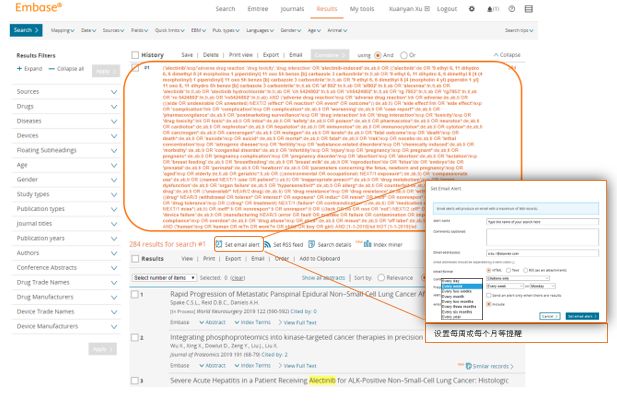 澳门最准最快免费资料网站,数据设计驱动策略_永久版80.749