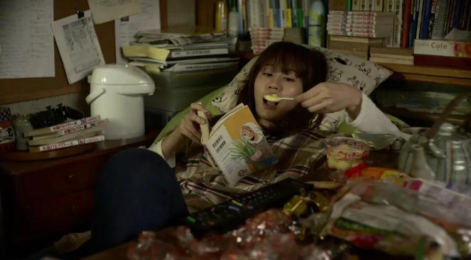 最新废柴网,让你重新定义废柴人生!✨