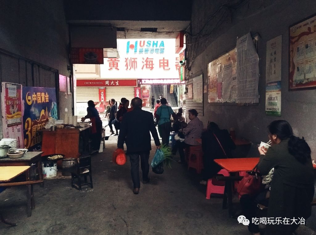 内蒙疫情最新情况下的隐秘宝藏,小巷中的特色小店