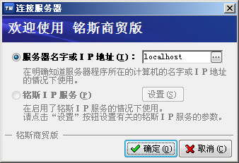 管家婆2024澳门免费资格,产品更新解答落实_HD10.663