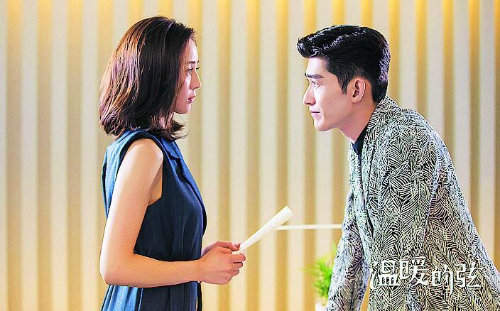 张翰电视剧最新,城市里的温情日常