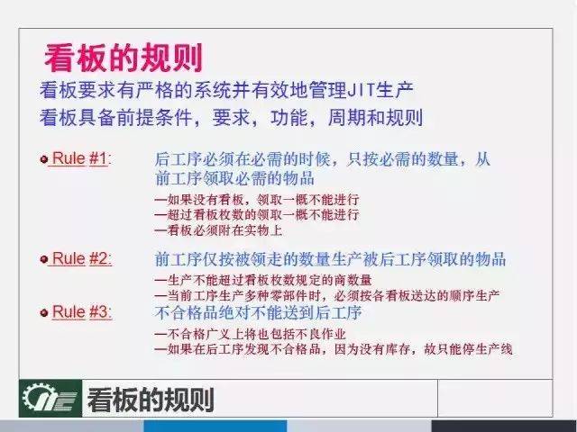 2024新澳彩免费资料,立刻解释解答落实_克隆集22.616