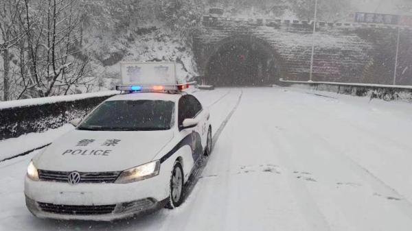 雅西高速最新消息,时代的速度与激情