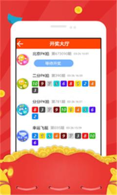 澳门彩管家婆一句话,权威评估现象解释解答_家庭款44.997