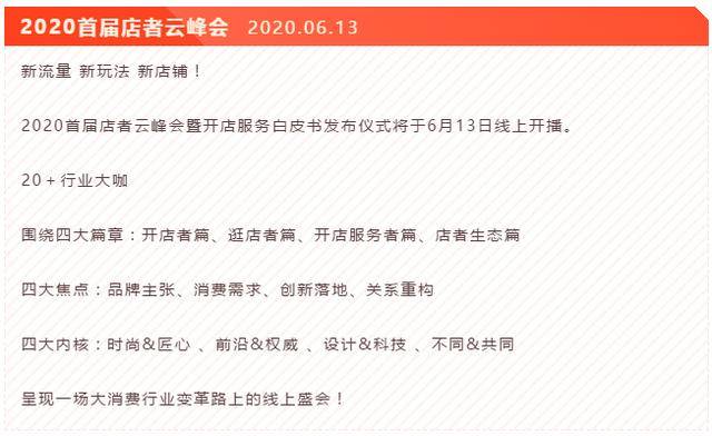 最准一肖100%最准的资料,谋智解答解释落实_黄金集80.378