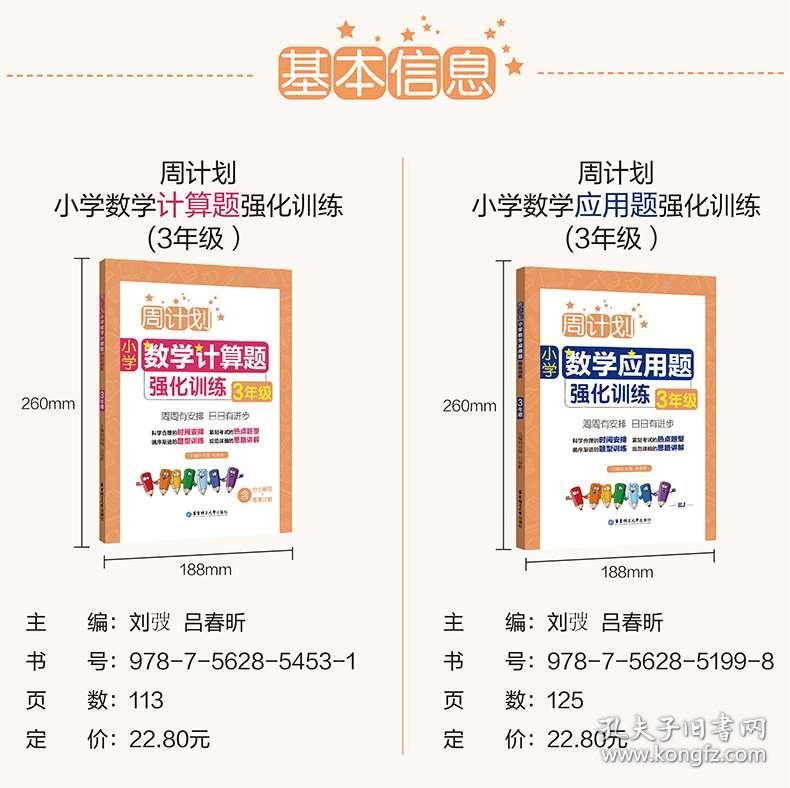 新澳门开奖记录今天开奖结果,创新解释计划思维解答_安全制44.443