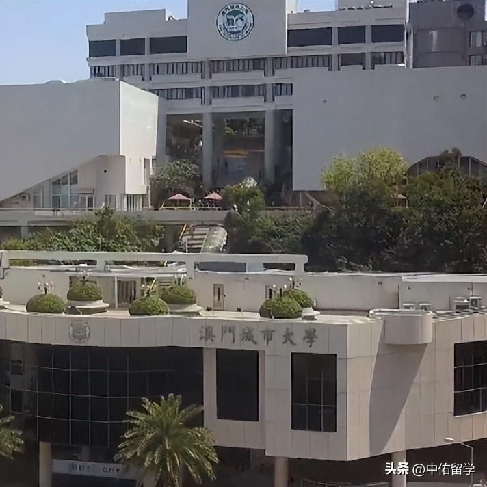 萍水相逢 第7页