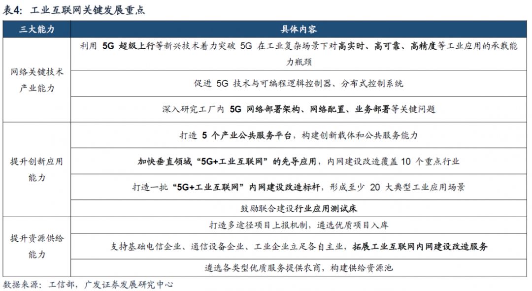澳门今晚特马开什么号,常规解答解释落实_会员型24.29