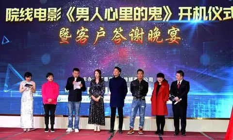 新奥门特免费资料大全火凤凰,识见解答解释落实_娱乐制63.338